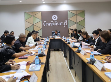 ประชุมคณะอนุกรรมการพัฒนาการเกษตรและสหกรณ์จังหวัดจันทบุรี ... พารามิเตอร์รูปภาพ 10