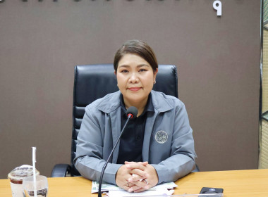 ประชุมคณะอนุกรรมการพัฒนาการเกษตรและสหกรณ์จังหวัดจันทบุรี ... พารามิเตอร์รูปภาพ 13