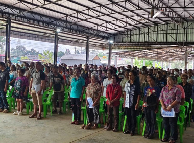 ร่วมประชุมใหญ่สามัญประจำปี ของสหกรณ์เครดิตยูเนี่ยนเวฬุวัน ... พารามิเตอร์รูปภาพ 5