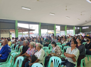 เข้าร่วมประชุมกลุ่มสหกรณ์นิคมสอยดาว จำกัด พารามิเตอร์รูปภาพ 6