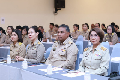 โครงการพัฒนาศักยภาพบุคลากรด้านการประยุกต์ใช้ปัญญาประดิษฐ์ ... พารามิเตอร์รูปภาพ 1