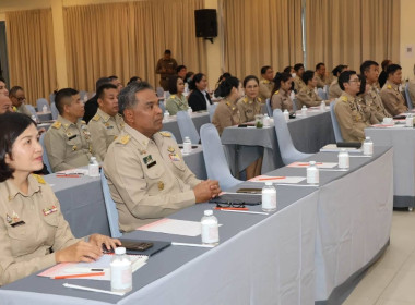 โครงการพัฒนาศักยภาพบุคลากรด้านการประยุกต์ใช้ปัญญาประดิษฐ์ ... พารามิเตอร์รูปภาพ 6