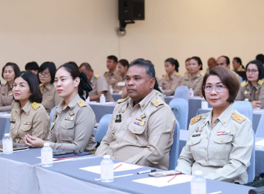 โครงการพัฒนาศักยภาพบุคลากรด้านการประยุกต์ใช้ปัญญาประดิษฐ์ ... พารามิเตอร์รูปภาพ 9