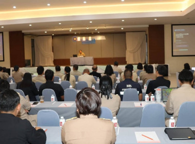 โครงการพัฒนาศักยภาพบุคลากรด้านการประยุกต์ใช้ปัญญาประดิษฐ์ ... พารามิเตอร์รูปภาพ 5