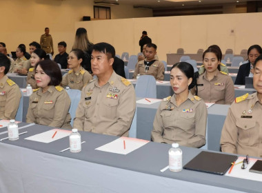 โครงการพัฒนาศักยภาพบุคลากรด้านการประยุกต์ใช้ปัญญาประดิษฐ์ ... พารามิเตอร์รูปภาพ 2