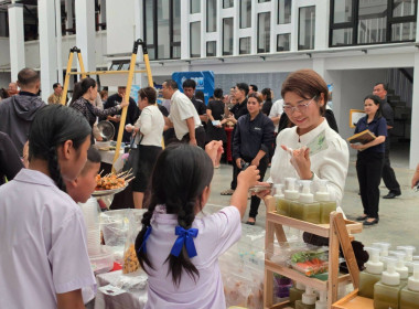 ร่วมงานตลาดนัดคุณธรรม ตลาดนัดความดี ปีที่ 4 พารามิเตอร์รูปภาพ 2