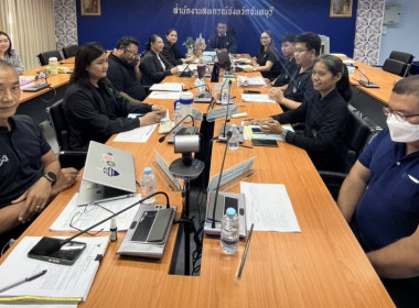 ประชุมคณะทำงานระดับจังหวัดแก้ไขปัญหาในการดำเนินงานของสหกรณ์และกลุ่มเกษตรกรที่มีข้อบกพร่อง (จกบ.) ครั้งที่ ๓/๒๕๖๘ ... พารามิเตอร์รูปภาพ 6