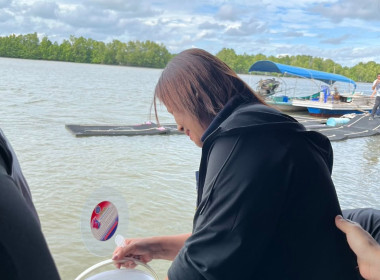 พิธีปล่อยพันธุ์สัตว์น้ำเนื่องในโอกาสวันประมงแห่งชาติ พารามิเตอร์รูปภาพ 2