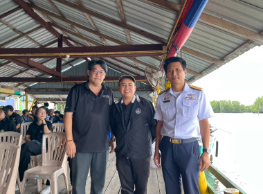 พิธีปล่อยพันธุ์สัตว์น้ำเนื่องในโอกาสวันประมงแห่งชาติ พารามิเตอร์รูปภาพ 10