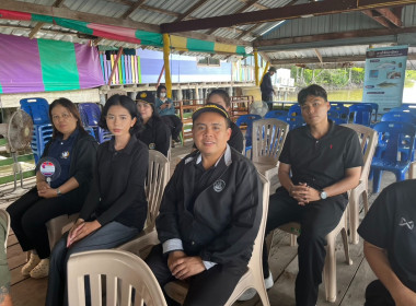 พิธีปล่อยพันธุ์สัตว์น้ำเนื่องในโอกาสวันประมงแห่งชาติ พารามิเตอร์รูปภาพ 11