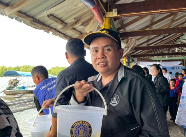 พิธีปล่อยพันธุ์สัตว์น้ำเนื่องในโอกาสวันประมงแห่งชาติ พารามิเตอร์รูปภาพ 17