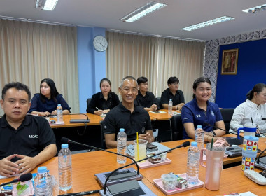การประชุมข้าราชการ พนักงานราชการ ครั้งที่ 7/2569 พารามิเตอร์รูปภาพ 7