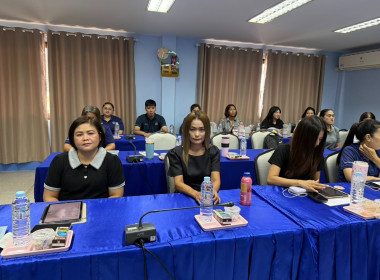 การประชุมข้าราชการ พนักงานราชการ ครั้งที่ 7/2569 พารามิเตอร์รูปภาพ 2