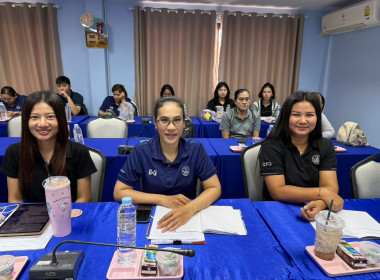 การประชุมข้าราชการ พนักงานราชการ ครั้งที่ 7/2569 พารามิเตอร์รูปภาพ 1