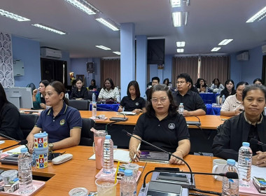 การประชุมข้าราชการ พนักงานราชการ ครั้งที่ 7/2569 พารามิเตอร์รูปภาพ 8