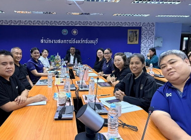 การประชุมข้าราชการ พนักงานราชการ ครั้งที่ 7/2569 พารามิเตอร์รูปภาพ 9