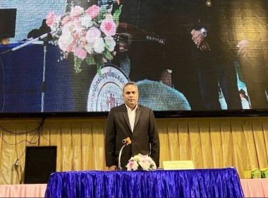 เข้าร่วมประชุมใหญ่สามัญประจำปี สหกรณ์เครดิตยูเนี่ยนสอยดาว ... พารามิเตอร์รูปภาพ 13
