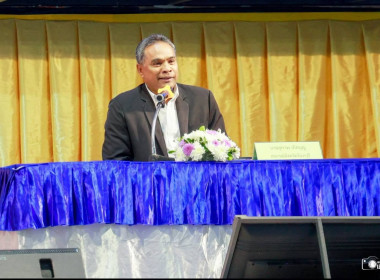 เข้าร่วมประชุมใหญ่สามัญประจำปี สหกรณ์เครดิตยูเนี่ยนสอยดาว ... พารามิเตอร์รูปภาพ 8