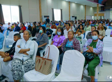 เข้าร่วมประชุมใหญ่สามัญประจำปี สหกรณ์เครดิตยูเนี่ยนสอยดาว ... พารามิเตอร์รูปภาพ 1