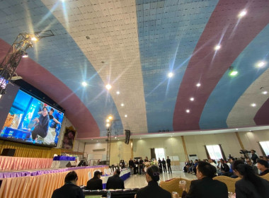 เข้าร่วมประชุมใหญ่สามัญประจำปี สหกรณ์เครดิตยูเนี่ยนสอยดาว ... พารามิเตอร์รูปภาพ 9