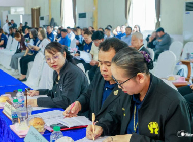เข้าร่วมประชุมใหญ่สามัญประจำปี สหกรณ์เครดิตยูเนี่ยนสอยดาว ... พารามิเตอร์รูปภาพ 18