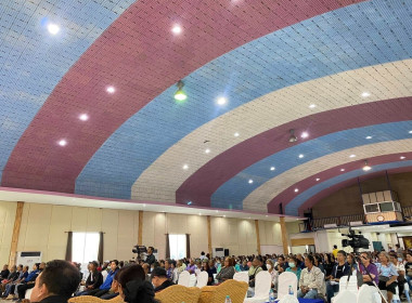 เข้าร่วมประชุมใหญ่สามัญประจำปี สหกรณ์เครดิตยูเนี่ยนสอยดาว ... พารามิเตอร์รูปภาพ 10