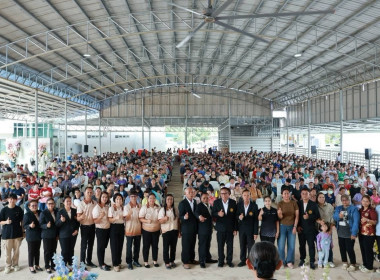 เข้าร่วมประชุมใหญ่สามัญประจำปี ... พารามิเตอร์รูปภาพ 2