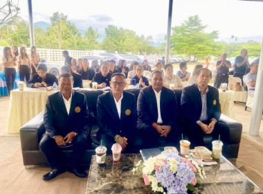เข้าร่วมประชุมใหญ่สามัญประจำปี ... พารามิเตอร์รูปภาพ 6