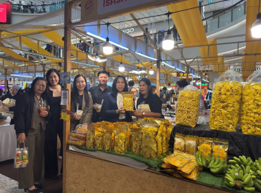 ร่วมพิธีเปิดกิจกรรมส่งเสริมผู้ประกอบการด้านอาหารจังหวัดจันทบุรีด้วยเมนูพื้นบ้านจังหวัดจันทบุรี (กองทัพสำรับจันท์) ... พารามิเตอร์รูปภาพ 6