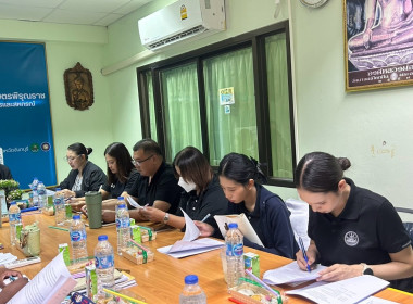 การประชุมคณะทำงานเพื่อยกระดับชั้นการควบคุมภายในของสหกรณ์เพื่อกำกับดูแลกิจการที่ดี ครั้งที่ 2/2569 ... พารามิเตอร์รูปภาพ 1