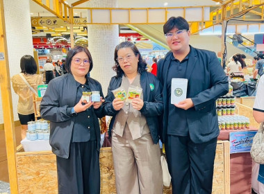 "การประชุมหารือแลกเปลี่ยนแนวทางการเลี้ยง การตลาด ... พารามิเตอร์รูปภาพ 4