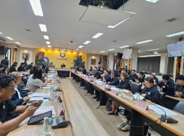 ประชุมคณะอนุกรรมการนโยบายที่ดินจังหวัด (คทช. จังหวัด) ... พารามิเตอร์รูปภาพ 6