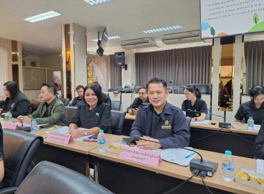 ประชุมคณะอนุกรรมการนโยบายที่ดินจังหวัด (คทช. จังหวัด) ... พารามิเตอร์รูปภาพ 3