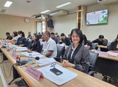 ประชุมคณะอนุกรรมการนโยบายที่ดินจังหวัด (คทช. จังหวัด) ... พารามิเตอร์รูปภาพ 2