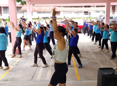 สหกรณ์จันทบุรี ลุย!! “ออกกำลังกายสร้างสุข ครั้งที่ 8” พารามิเตอร์รูปภาพ 9