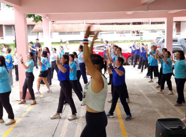 สหกรณ์จันทบุรี ลุย!! “ออกกำลังกายสร้างสุข ครั้งที่ 8” พารามิเตอร์รูปภาพ 7