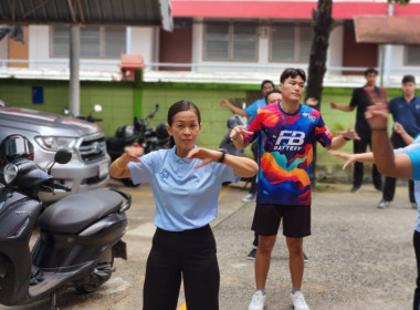 สหกรณ์จันทบุรี ลุย!! “ออกกำลังกายสร้างสุข ครั้งที่ 8” พารามิเตอร์รูปภาพ 1