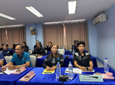 ประชุมคณะทำงานการส่งเสริมพัฒนาอาชีพและการตลาด ... พารามิเตอร์รูปภาพ 5