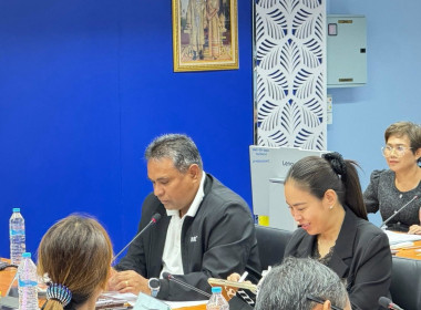 ประชุมคณะทำงานการส่งเสริมพัฒนาอาชีพและการตลาด ... พารามิเตอร์รูปภาพ 9