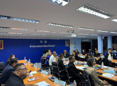 ประชุมคณะทำงานการส่งเสริมพัฒนาอาชีพและการตลาด ... พารามิเตอร์รูปภาพ 10