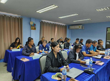 ประชุมคณะทำงานการส่งเสริมพัฒนาอาชีพและการตลาด ... พารามิเตอร์รูปภาพ 2