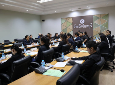 ประชุมคณะกรรมการขับเคลื่อนงาน ด้านการเกษตรจังหวัดจันทบุรี ... พารามิเตอร์รูปภาพ 5