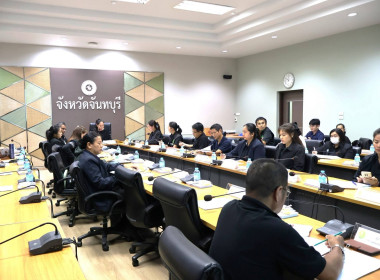 ประชุมคณะกรรมการขับเคลื่อนงาน ด้านการเกษตรจังหวัดจันทบุรี ... พารามิเตอร์รูปภาพ 4