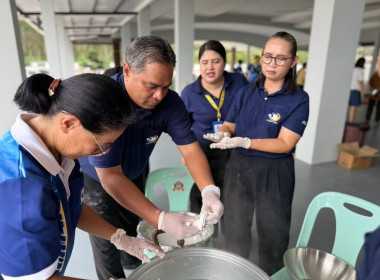 โครงการส่งเสริมการรวมกลุ่มอาชีพของสมาชิกสหกรณ์ หลักสูตร ... พารามิเตอร์รูปภาพ 14