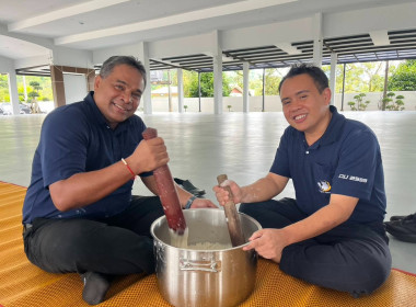 โครงการส่งเสริมการรวมกลุ่มอาชีพของสมาชิกสหกรณ์ หลักสูตร ... พารามิเตอร์รูปภาพ 8
