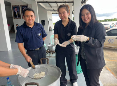 โครงการส่งเสริมการรวมกลุ่มอาชีพของสมาชิกสหกรณ์ หลักสูตร ... พารามิเตอร์รูปภาพ 9