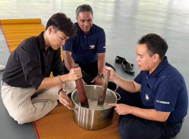 โครงการส่งเสริมการรวมกลุ่มอาชีพของสมาชิกสหกรณ์ หลักสูตร ... พารามิเตอร์รูปภาพ 11