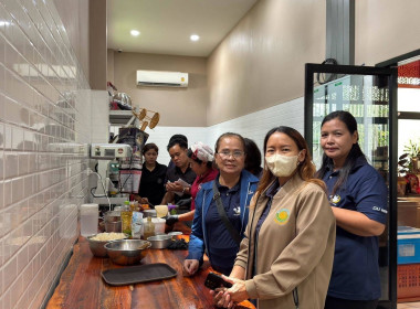 โครงการอบรมเชิงปฏิบัติการพัฒนาและต่อยอดการแปรรูปลำไยอบแห้ง ... พารามิเตอร์รูปภาพ 12