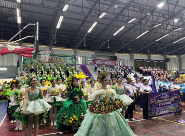 กิจกรรมกีฬาสานสัมพันธ์ CHANTHABURI UNITY GAMES 2026 พารามิเตอร์รูปภาพ 13