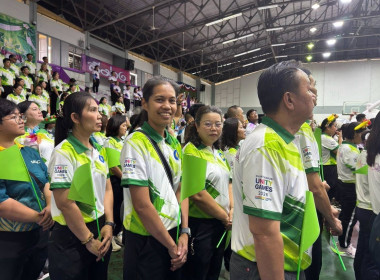 กิจกรรมกีฬาสานสัมพันธ์ CHANTHABURI UNITY GAMES 2026 พารามิเตอร์รูปภาพ 12